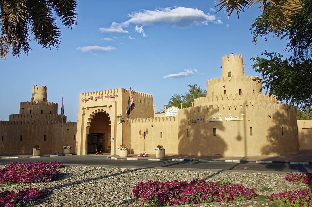Bait Al Zubair Museum